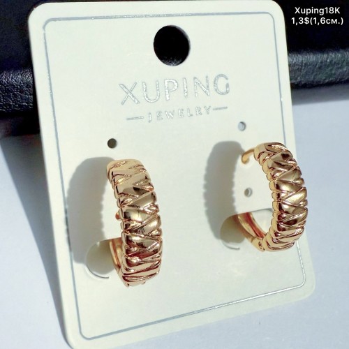 Сережки Xuping18К 20474 (1.6см)